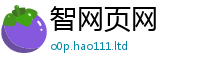 2025年天天免费资料被2025年最新资料大全官网入口